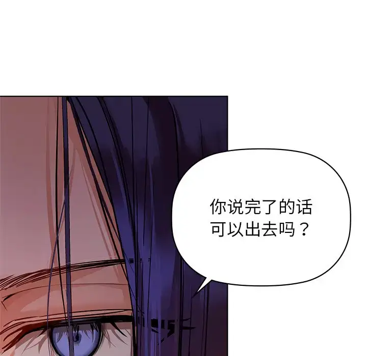 16 咖啡因_咖啡因