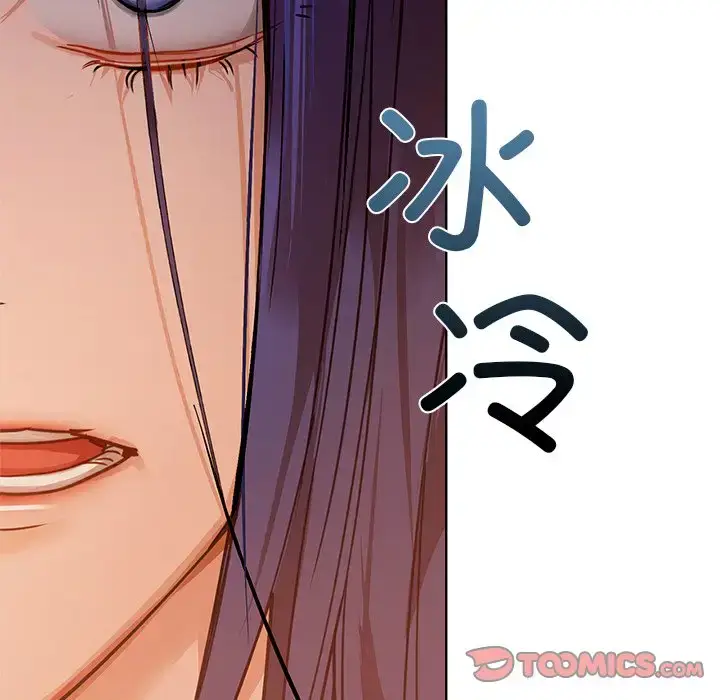 16 咖啡因_咖啡因