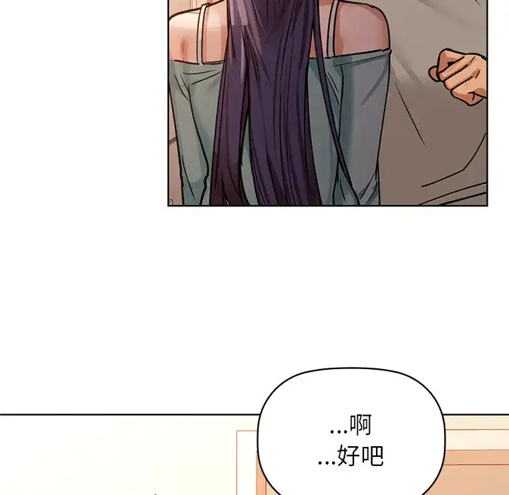 16 咖啡因_咖啡因