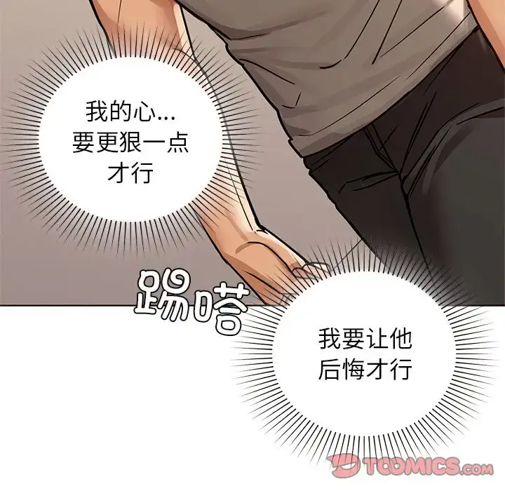 16 咖啡因_咖啡因