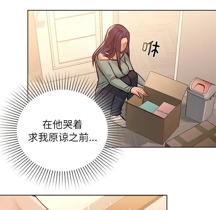 16 咖啡因_咖啡因