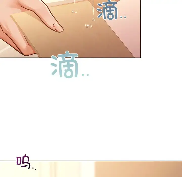 16 咖啡因_咖啡因