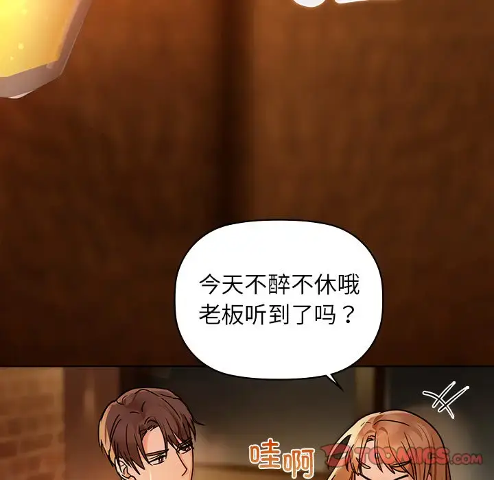 16 咖啡因_咖啡因