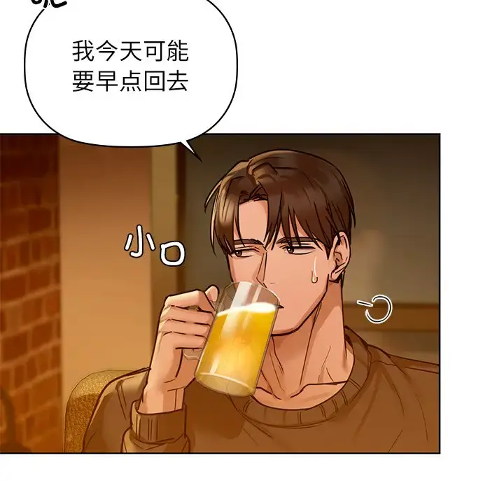 16 咖啡因_咖啡因