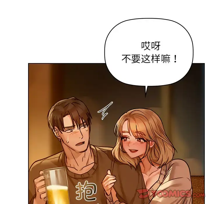 16 咖啡因_咖啡因