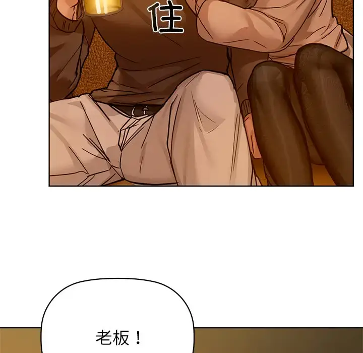 16 咖啡因_咖啡因
