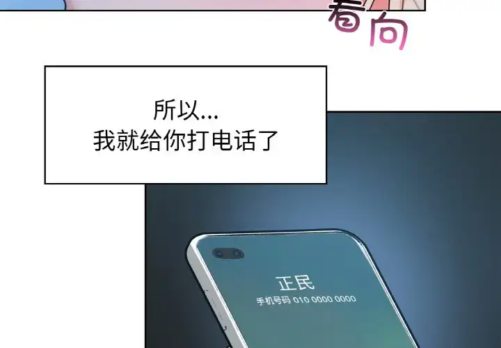 15 咖啡因_咖啡因