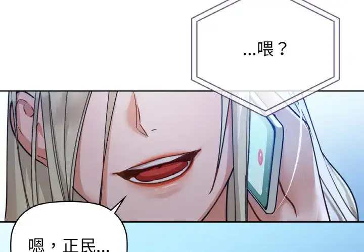 15 咖啡因_咖啡因