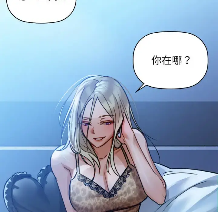 15 咖啡因_咖啡因