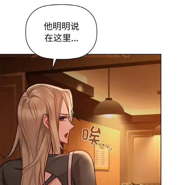 15 咖啡因_咖啡因