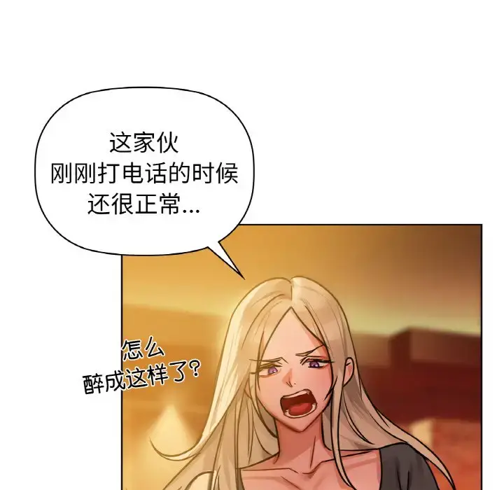 15 咖啡因_咖啡因