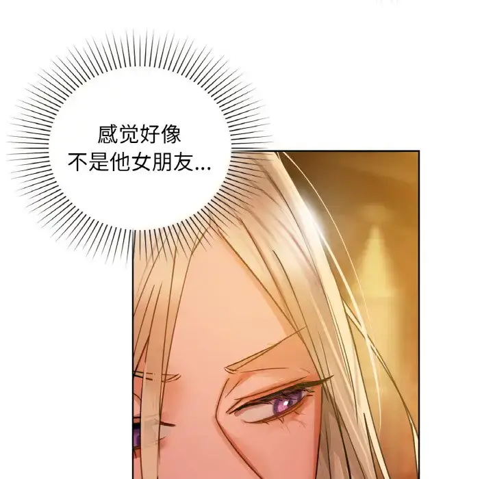 15 咖啡因_咖啡因