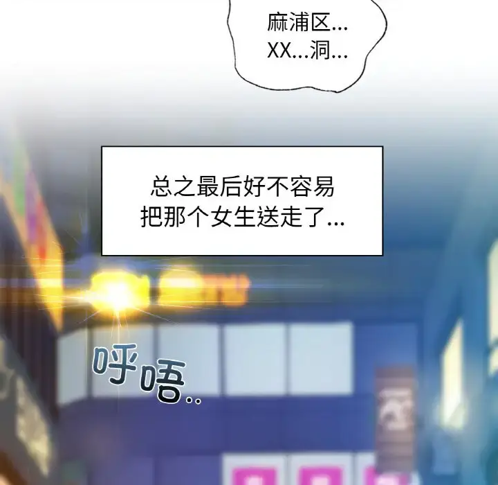 15 咖啡因_咖啡因