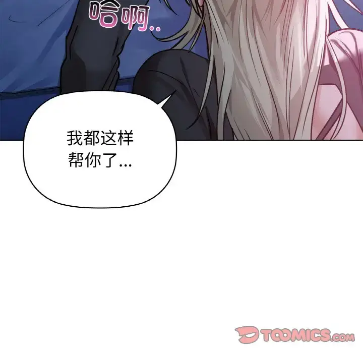 15 咖啡因_咖啡因
