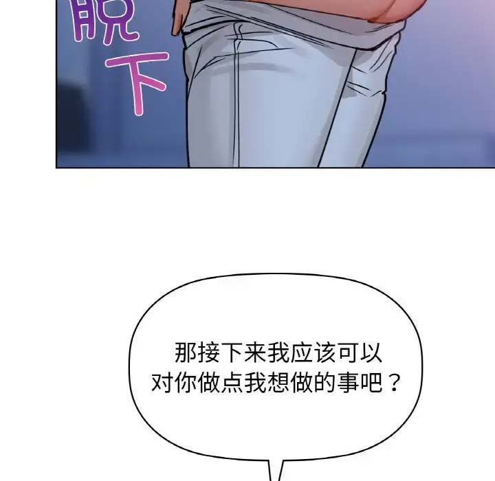 15 咖啡因_咖啡因