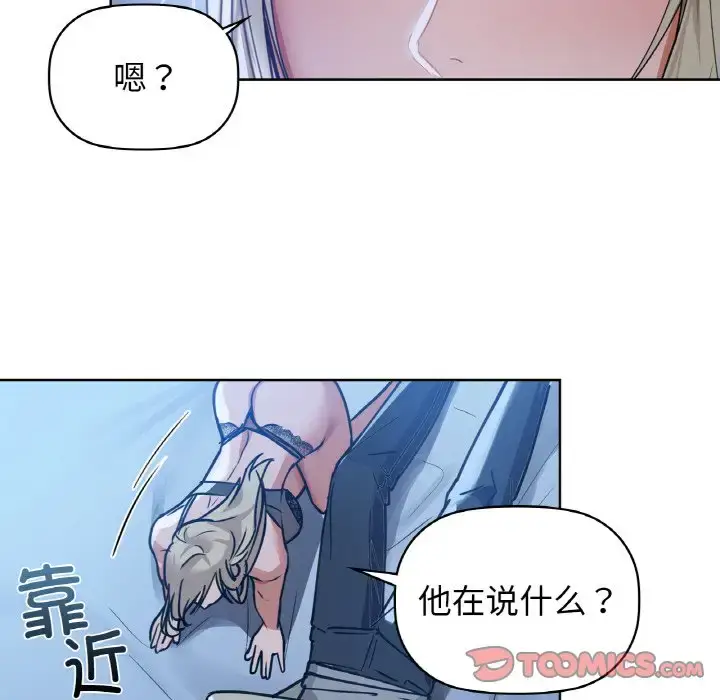15 咖啡因_咖啡因
