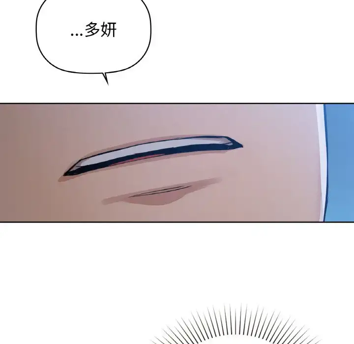 15 咖啡因_咖啡因