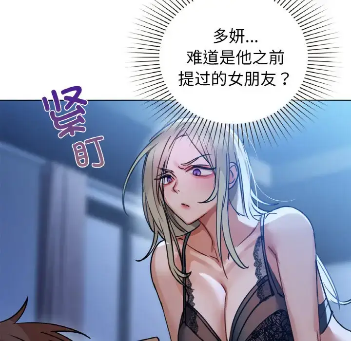 15 咖啡因_咖啡因