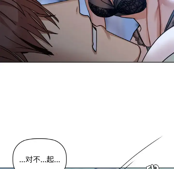 15 咖啡因_咖啡因