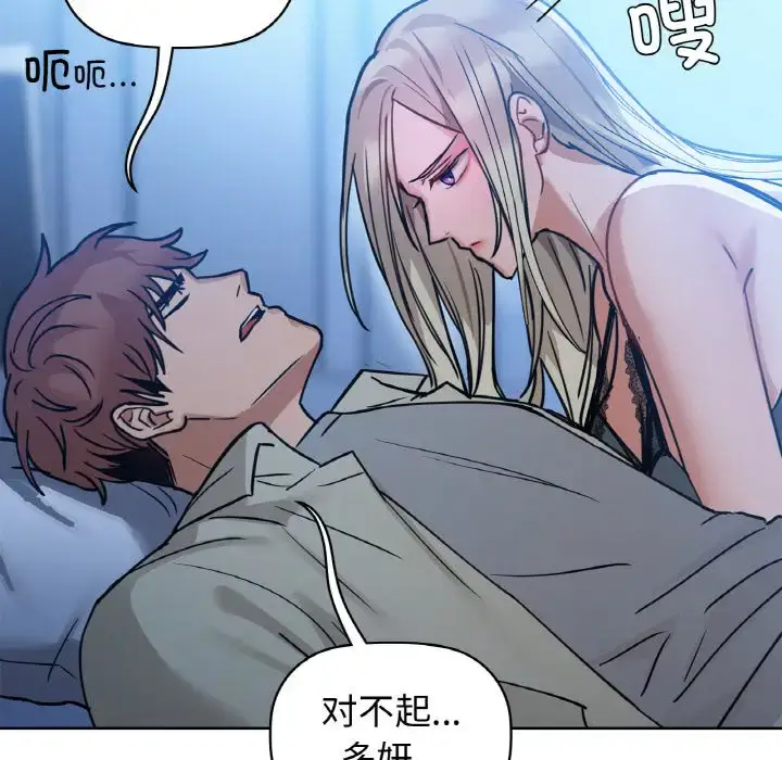 15 咖啡因_咖啡因