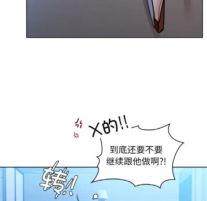 15 咖啡因_咖啡因