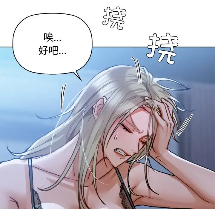 15 咖啡因_咖啡因
