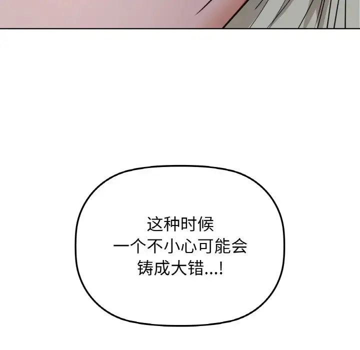 15 咖啡因_咖啡因