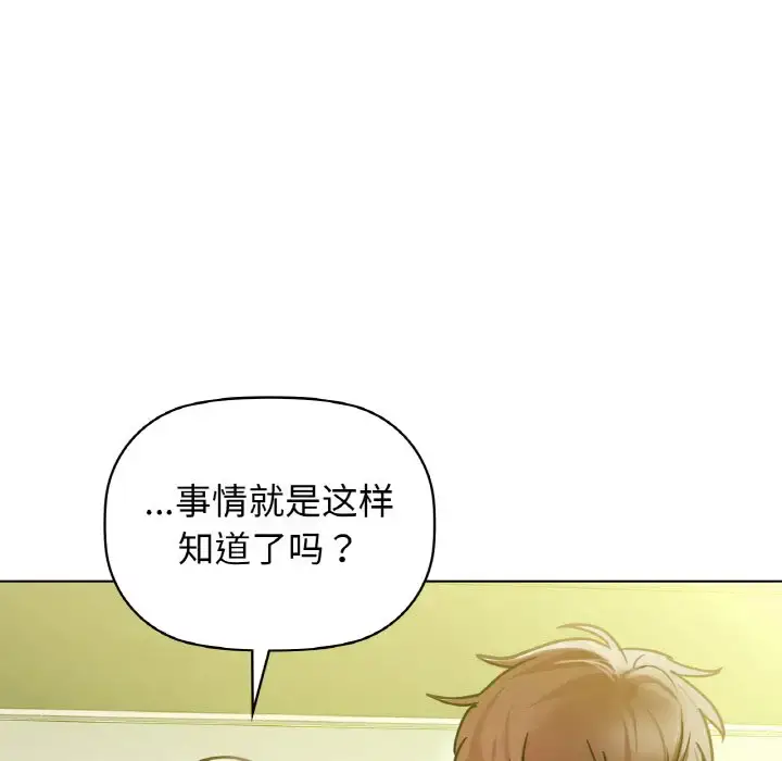 15 咖啡因_咖啡因