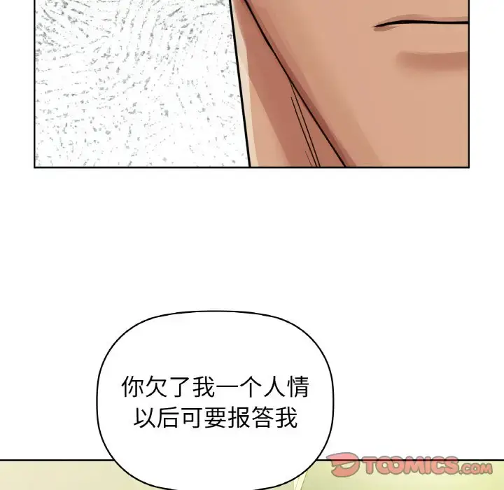 15 咖啡因_咖啡因