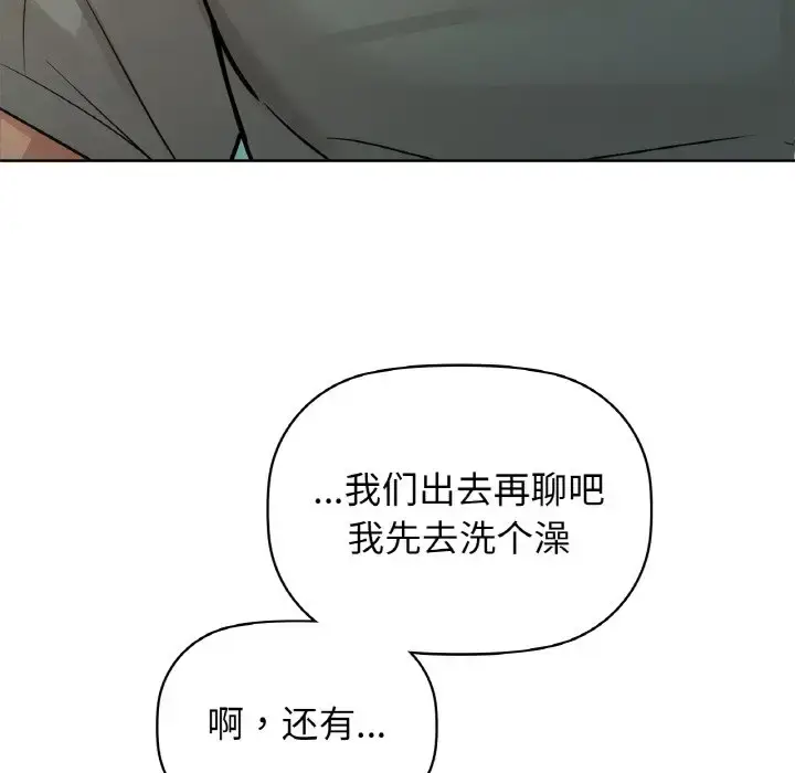 15 咖啡因_咖啡因