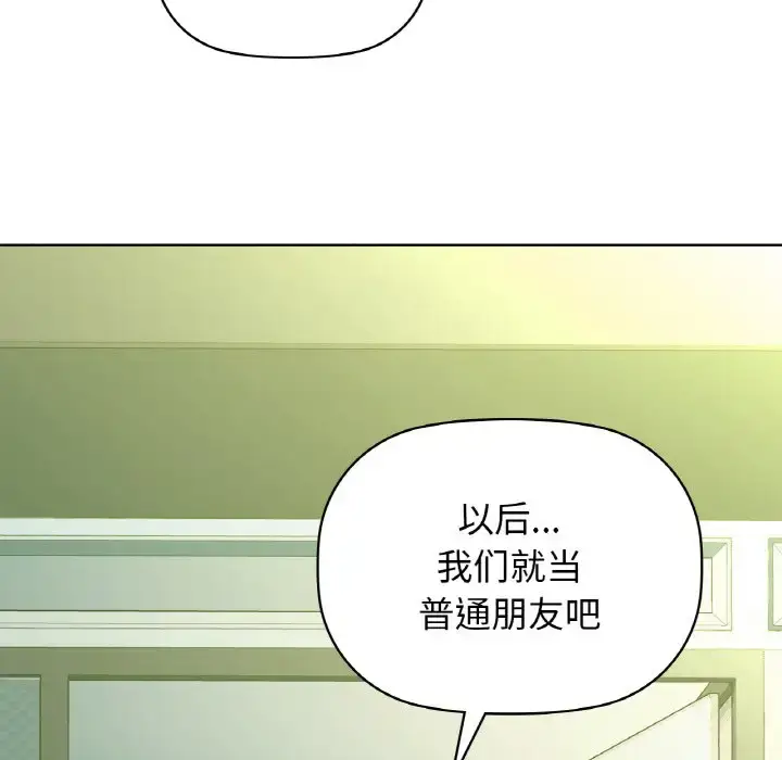 15 咖啡因_咖啡因