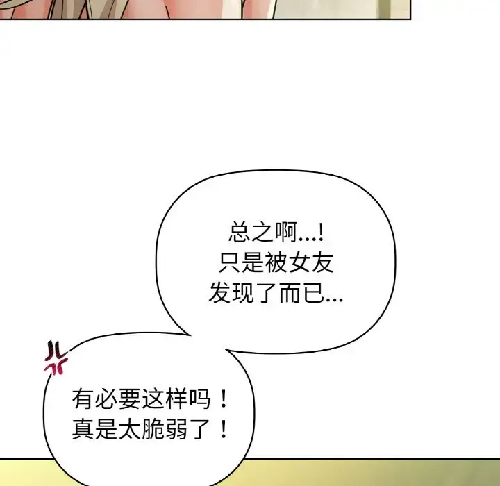 15 咖啡因_咖啡因