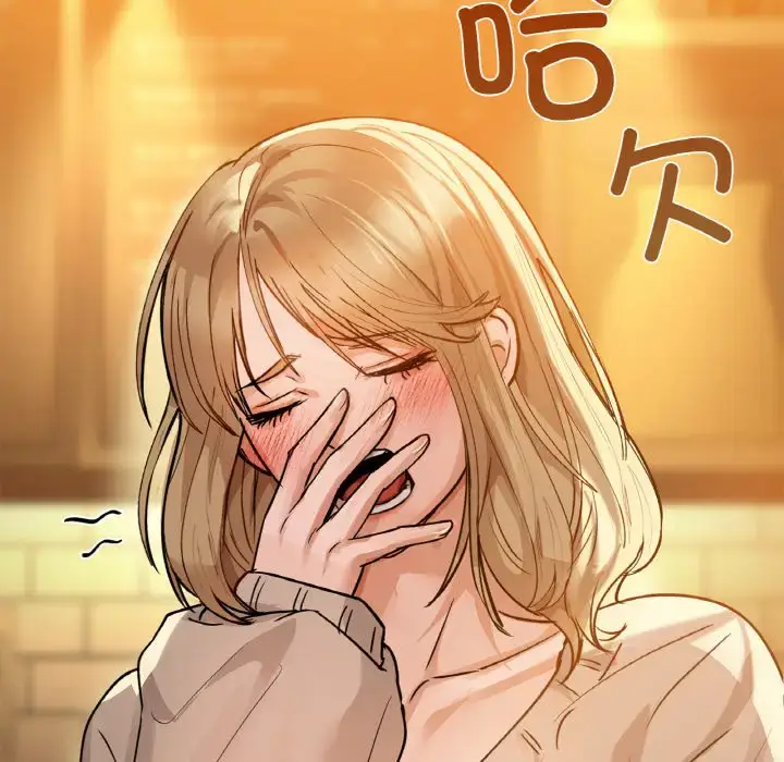 15 咖啡因_咖啡因