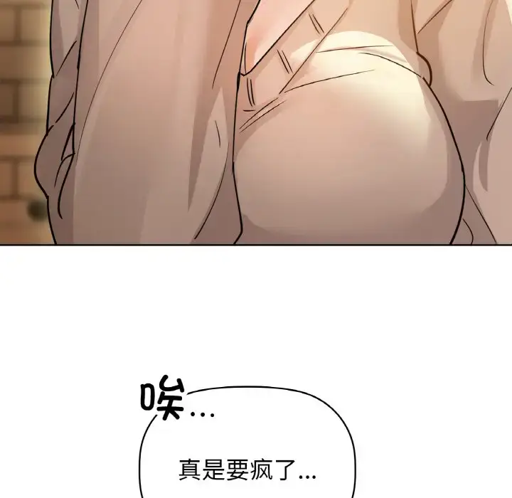 15 咖啡因_咖啡因