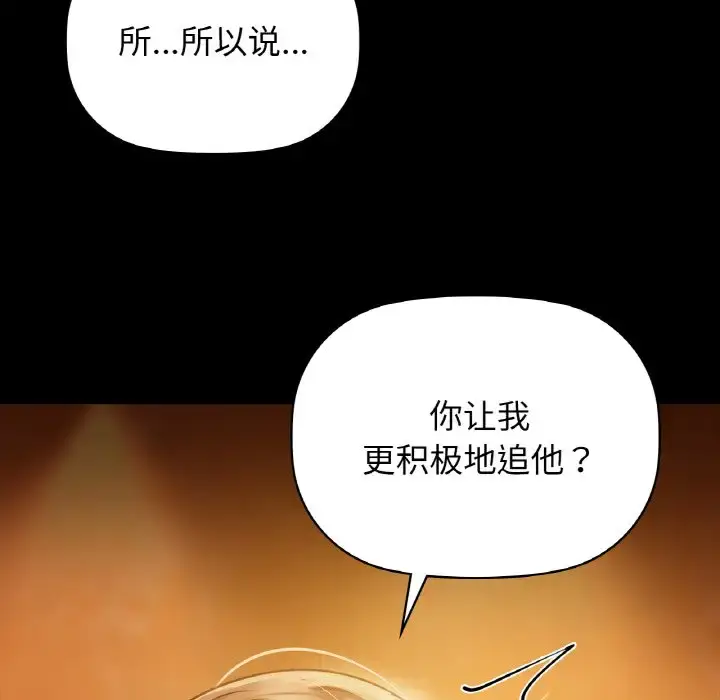 15 咖啡因_咖啡因