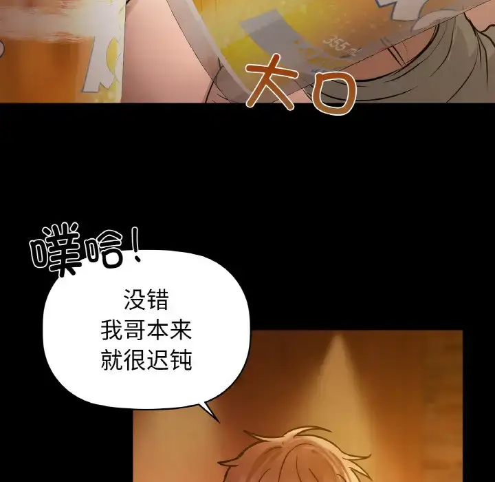 15 咖啡因_咖啡因
