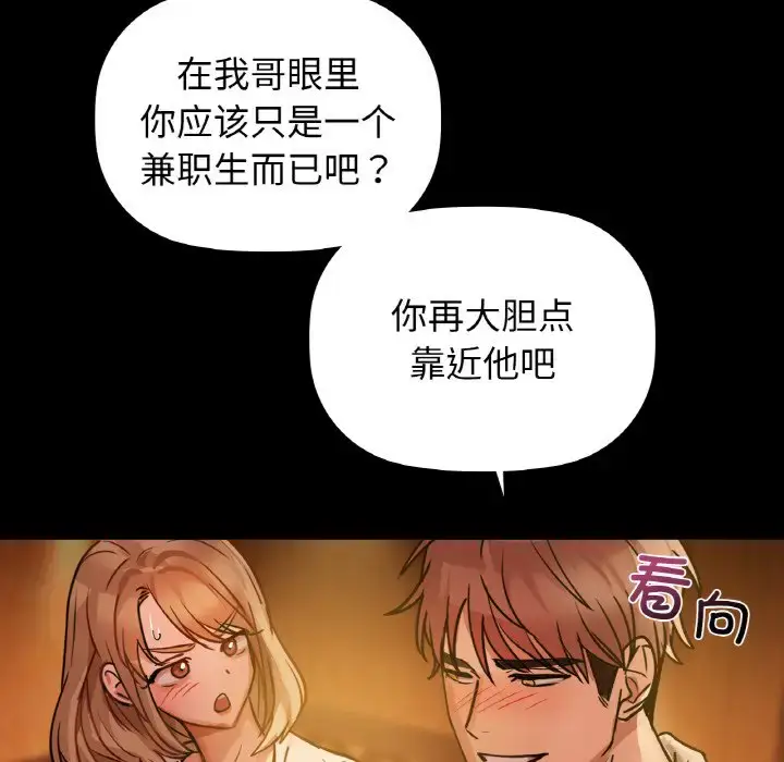 15 咖啡因_咖啡因