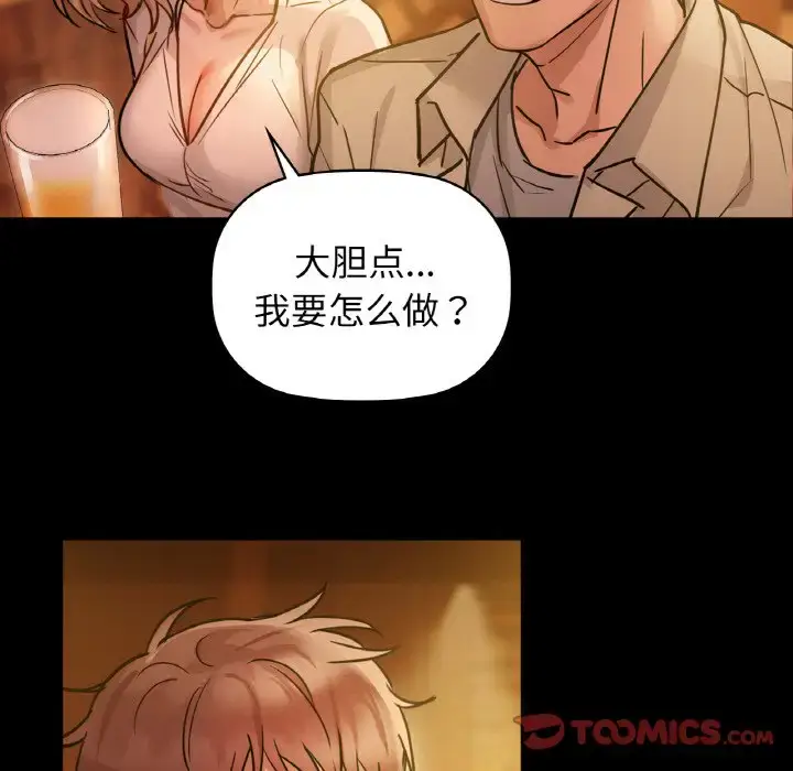 15 咖啡因_咖啡因