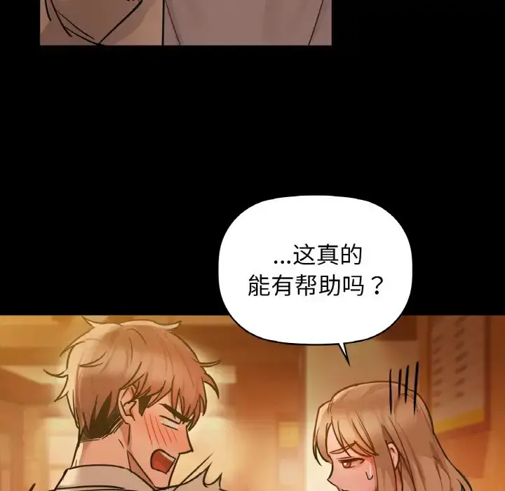 15 咖啡因_咖啡因