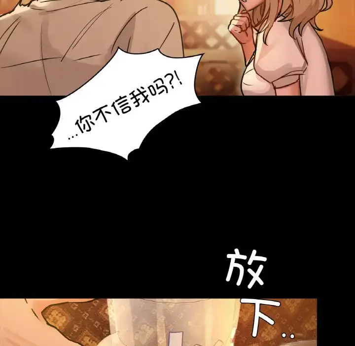 15 咖啡因_咖啡因
