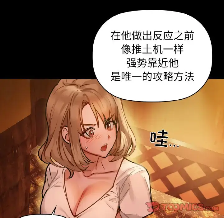 15 咖啡因_咖啡因
