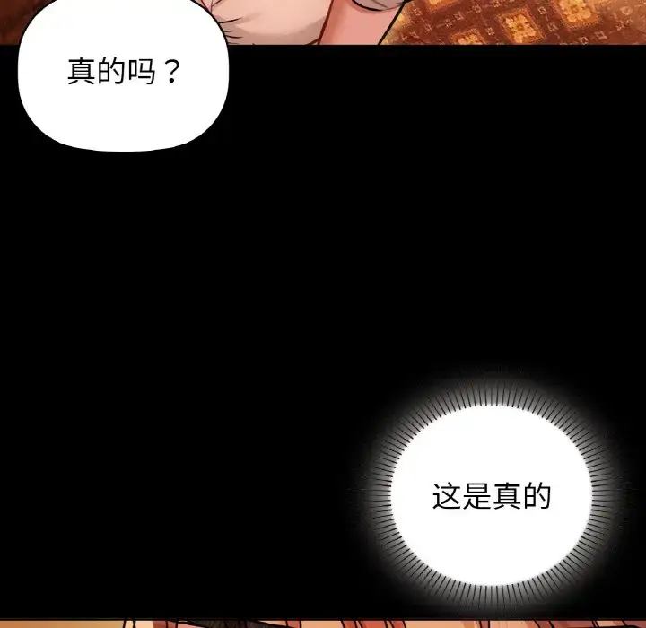 15 咖啡因_咖啡因