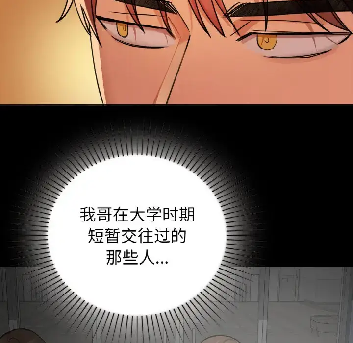 15 咖啡因_咖啡因