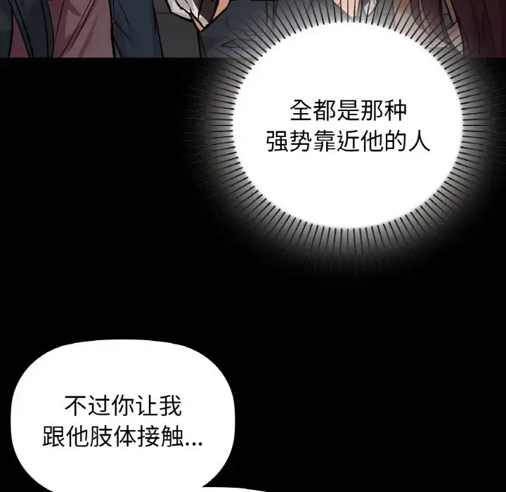 15 咖啡因_咖啡因
