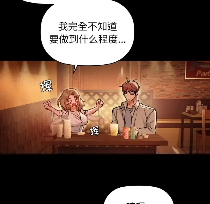 15 咖啡因_咖啡因
