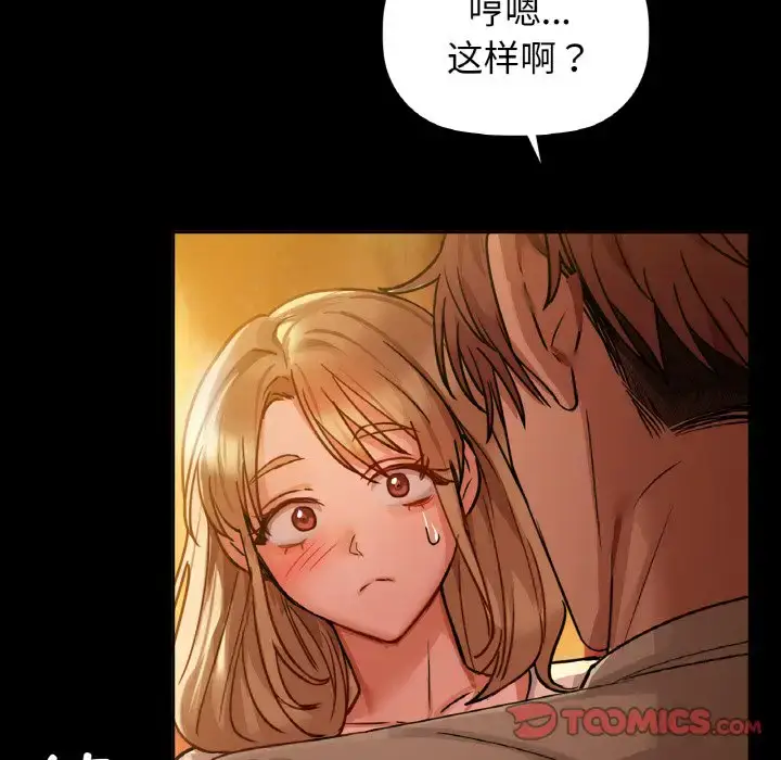 15 咖啡因_咖啡因