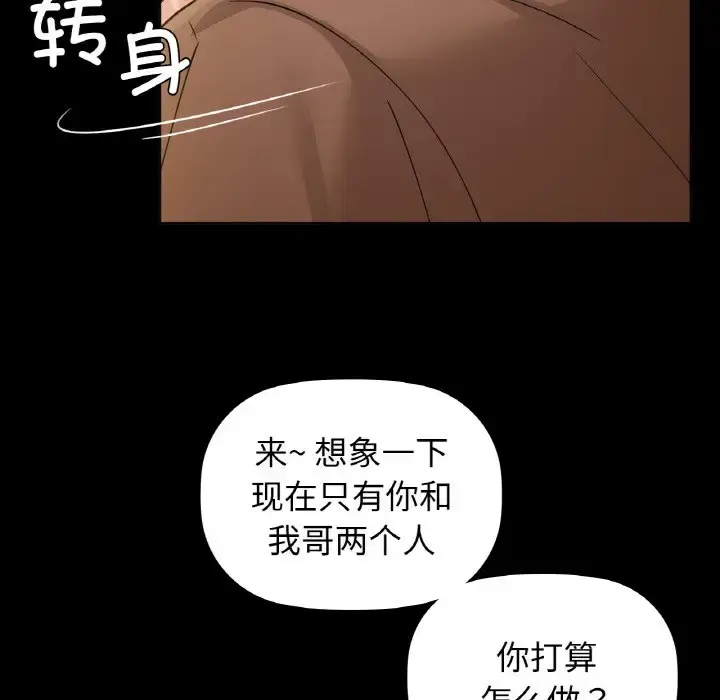 15 咖啡因_咖啡因