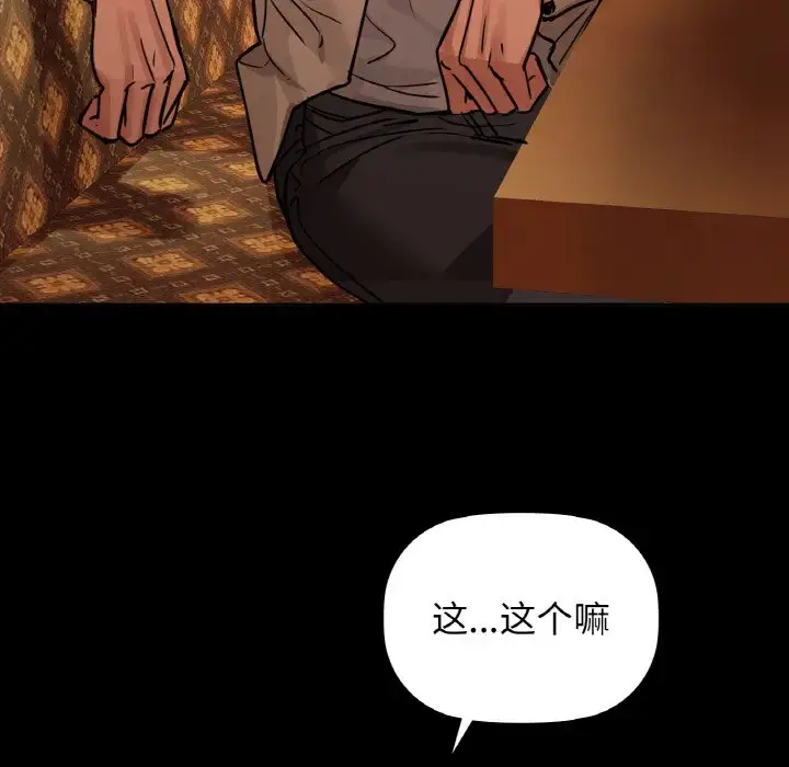 15 咖啡因_咖啡因
