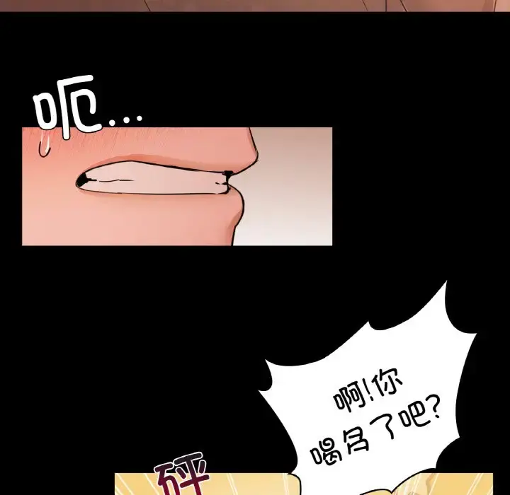 15 咖啡因_咖啡因