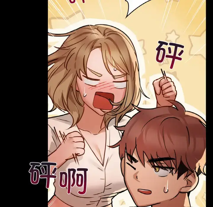 15 咖啡因_咖啡因